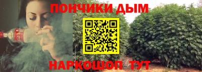 соль ск Белореченск