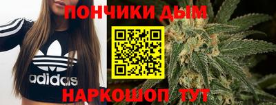MESCALINE Бердск