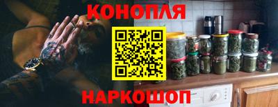 соль ск Белореченск