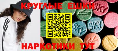 винт Белорецк