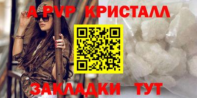 дживик Боровичи