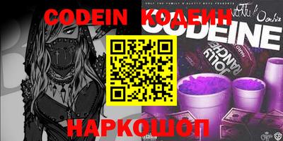 дживик Боровичи