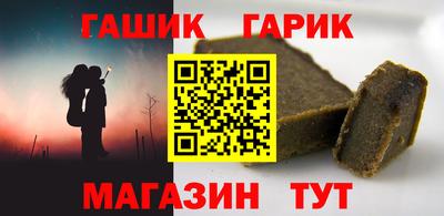 MESCALINE Бердск